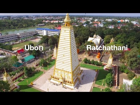 Vídeo do drone: Ubon Ratchathani (Tailândia)