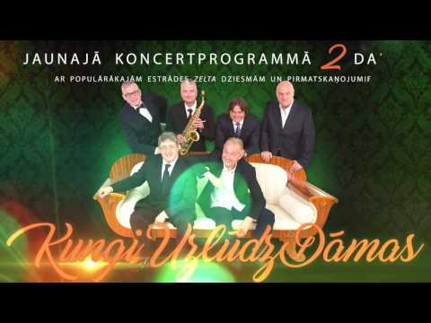 Kungi Uzlūdz Dāms 2017