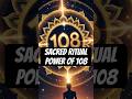 Why Hindus Repeat Mantras 108 Times | Sacred Ritual Power of 108