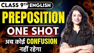 Preposition 2023 | Preposition in Hindi One Shot | Best Tricks | English Grammar Class 9 2024
