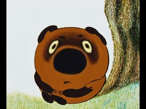 Винни пух в индийском стиле. Винни пух союзмультфильм. Винни пух на чеченском языке. Союзмультфильм приколы. Винни пух на индийском прикол.