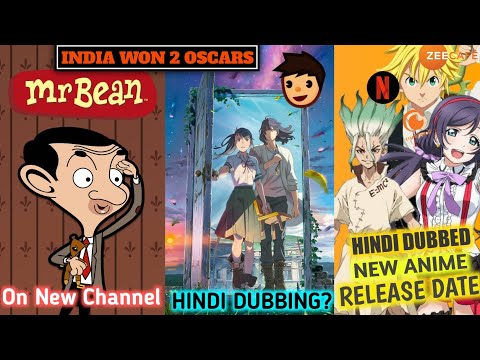Suzume No Tojimari Hindi dub Update! CN Shows on Discovery kids! New Hindi Dubbed Anime