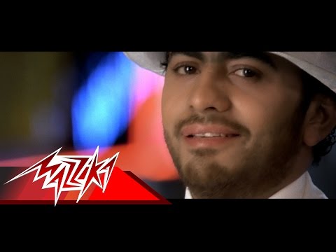Video thumbnail for Taaba Koll El Nas - تاعبة كل الناس