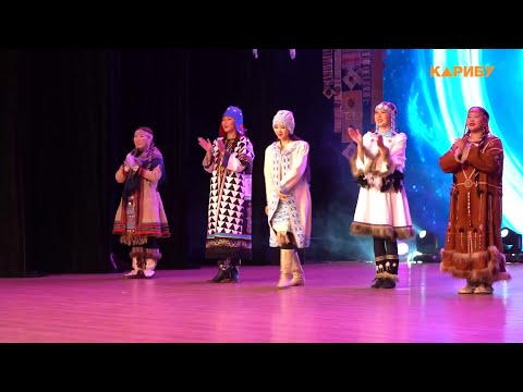 «Дюран-2025»: конкурс представительниц народов Севера прошел в Магадане