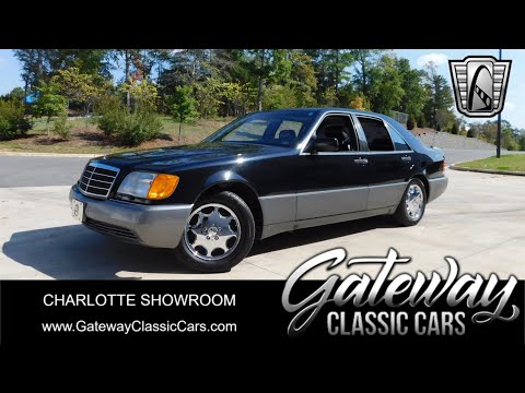 1992 Mercedes-Benz 300SE (CC-1939616) for sale in O'Fallon, Illinois