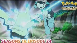 Pokemon season 16 episode 24😍 || TEAM PLASMA AND THE AWAKENING CEREMONY 🥰|| Episode 24 || Amv ||😎
