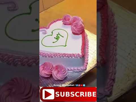 Asif Name Cake Stetus / Asif Name Cake decorating / Asif / Cake #shorts #Cake