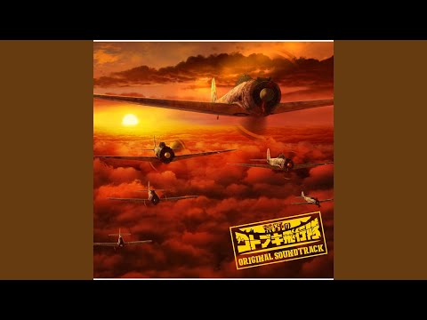 Kouya no Kotobuki Hikoutai Elite Kougyou Shaka Hiroshi Tsuchida