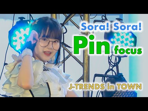 Sora! Sora! (Pin focus) - Full Stage [2022.02.19 J-TRENDS in TOWN] 4K