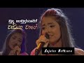 Anjali Methsara Budu Hamuduruwo Wadiya Wage Lyrics බුදු හාමුදුරුවො ව�