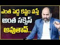 Ram Jaladurgam See The Good Even In The Bad Powerful Motivation Video Mr Nag