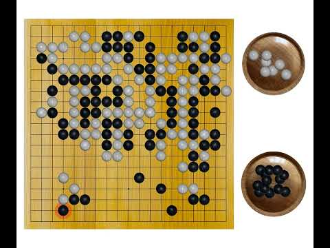 Fujisawa Hosai(9p) - Go Seigen(9p), 1965-05-12,13, 4th Old Meijin, Result: B+3