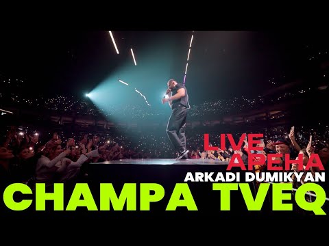 ARKADI DUMIKYAN - Champa Tveq
