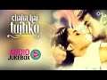 Udit Narayan Hits Songs Non Stop Audio Jukebox Chaha Hai Tujhko