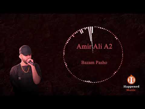 Amir Ali A2 - Bazam Pasho