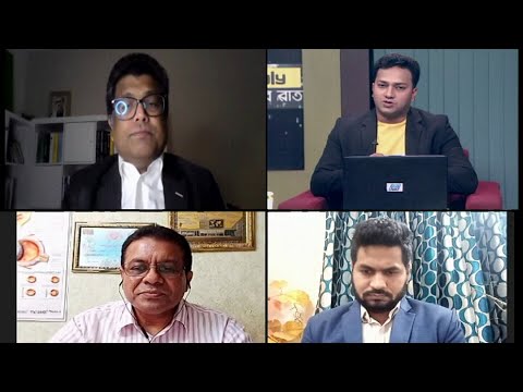 Ekusher Rat || একুশের রাত || করোনা ভ্যাকসিন; প্রয়োগ ও প্রতীক্ষা || 08 December 2020 || ETV Talk Show