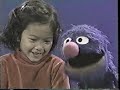 Sesame Street Season 18 Episode 2291 Part 2 February 16 1987