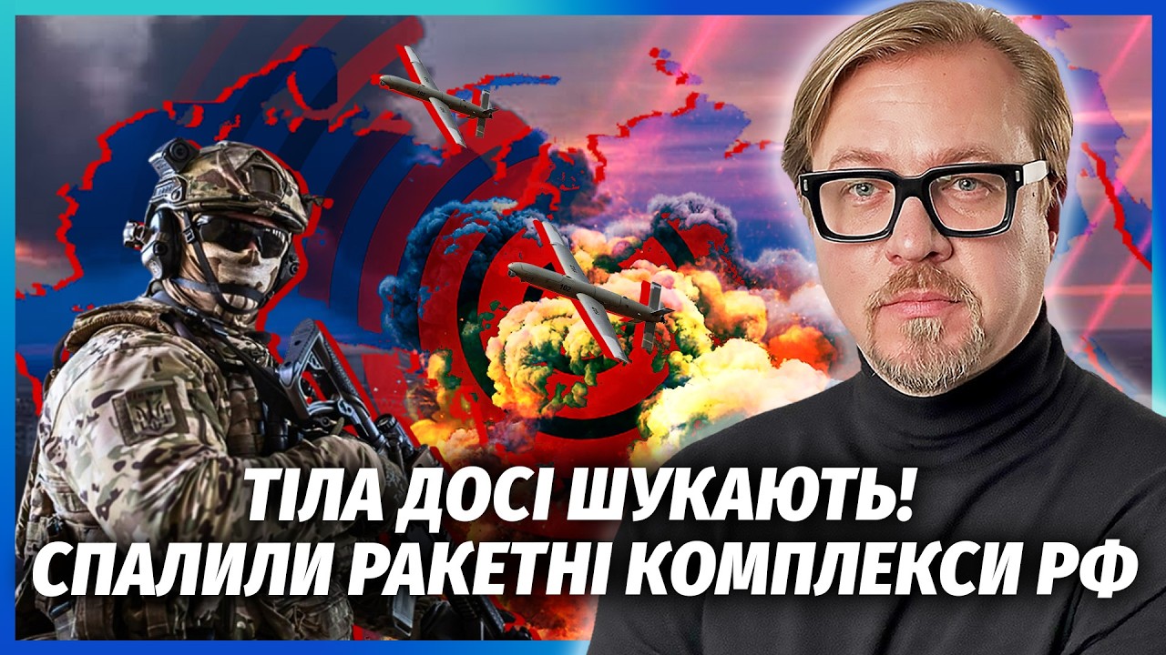 💣НЕСПОДІВАНИЙ ФІНАЛ З ВИБУХОМ В САМАРІ! Підірвали ОДРАЗУ ДВА ЦЕХИ. Завод в Р