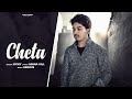 Cheta II Vicky II New Punjabi Song 2024 II 4K Video