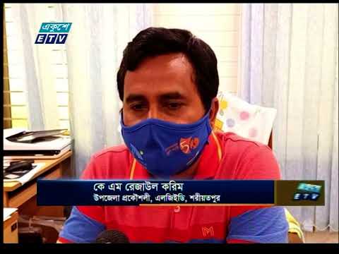 নির্মাণের ৬ মাসের মাথায় সরকারী প্রাথমিক বিদ্যালয়ের ভবনে দেখা দিয়েছে ফাটল