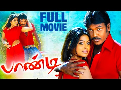 Pandi - Full Movie | Raghava Lawrence | Sneha | Namitha | Srikanth Deva | Rasu Madhuravan | Saranya