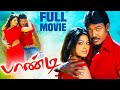 Pandi Full Movie Raghava Lawrence Sneha Namitha Srikanth Deva Rasu Madhuravan Saranya