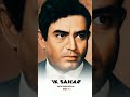 Awaaz Dil Ki Pahchan Le Star Status Short Video Old Songs Sanjeev Kumar Suraj Aur Chanda