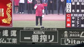 クリス・ハートの国歌斉唱