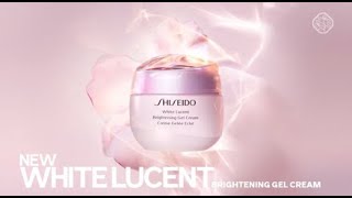 shiseido white lucent gel cream