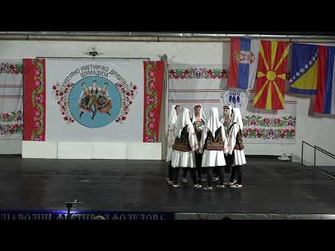 KUD Branko Krsmanović u Vlaški, ceo koncert