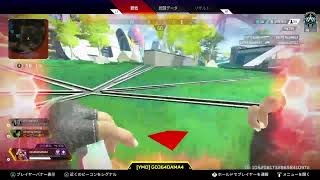 【apex ランク参加】おはようペクス　エーペックスレジェンズ  ps4　配信