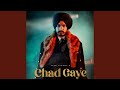 Chad Gaye