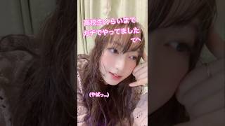 〜その後は居留守使いになりました〜 #あるある #たぶん