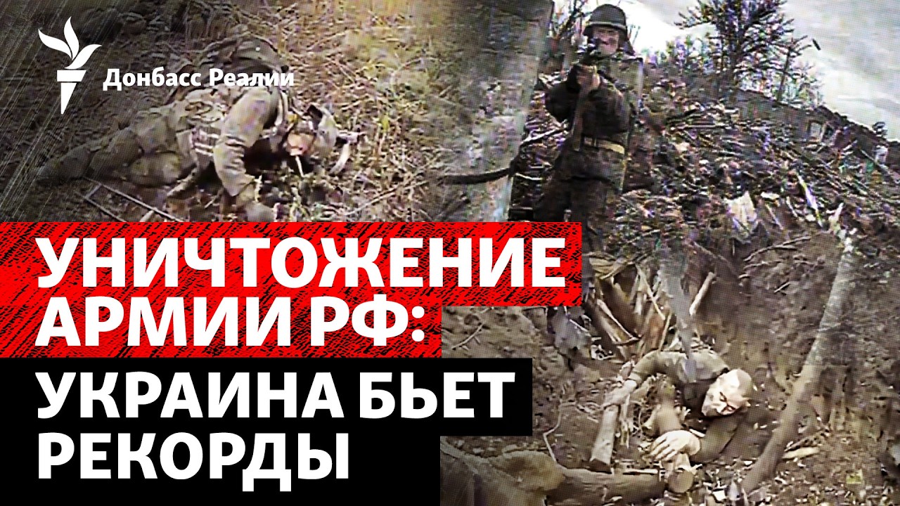 Мадяр: армия РФ в Украине уже 5 месяцев уменьшается. Удар по Москве: пристрелк