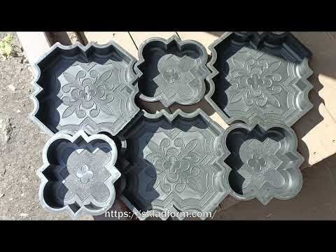 Формы 15 пар для тротуарной плитки Краковский Клевер 4,5 см - фото 1 - id-p2671138451