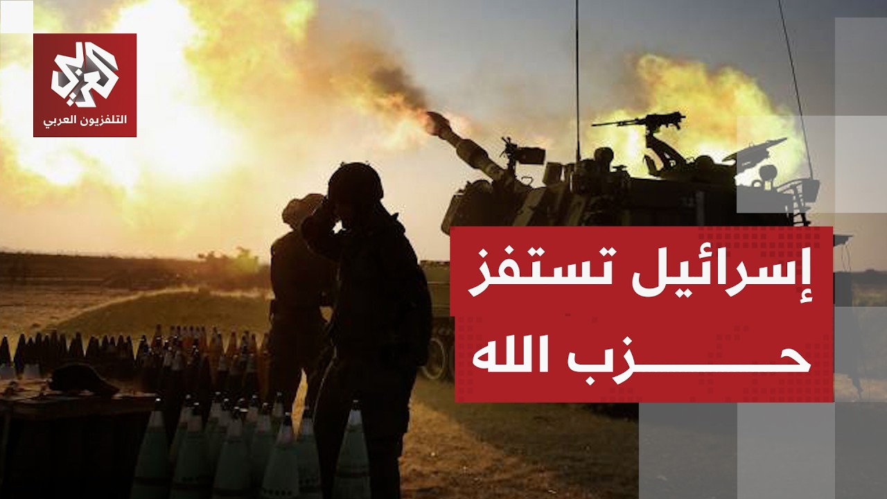 إسرائيل تخرق الهدنة جنوب لبنان وتستهدف مدنيين وحزب الله يرد