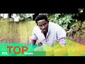 Ethiopia Abel Mulugeta Lib Be 40 Amet Official Video Ethiopian New Music 2014
