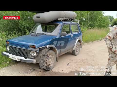 Сводка происшествий / 17.07.2023