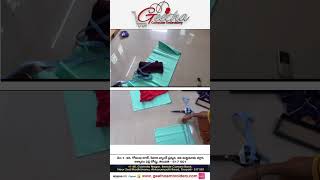Tailoring Institute located near me In Tirupati  #tailoring #shorts #tirupati