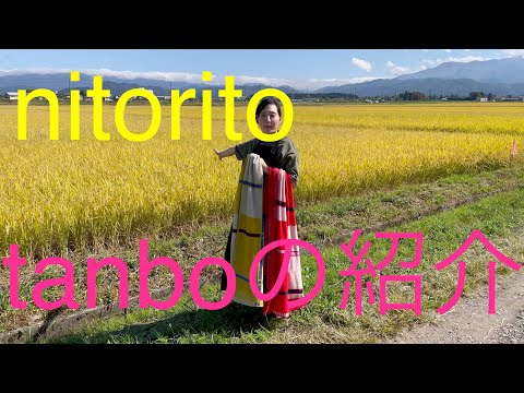 ご紹介動画 サムネイル