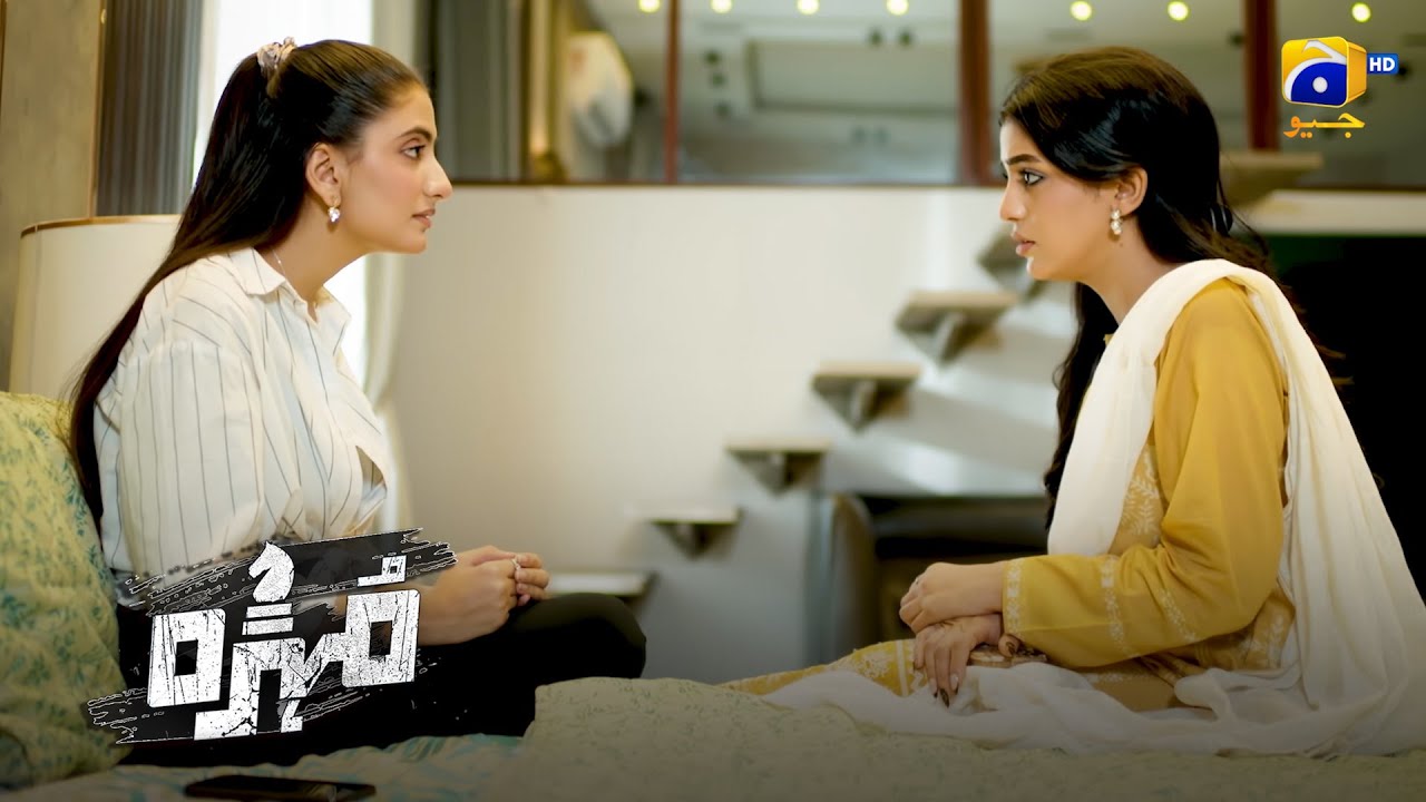 Nand Ne Bhabhi Ko Raaz Ki Baat Bata Di || Mohra || Har Pal Geo