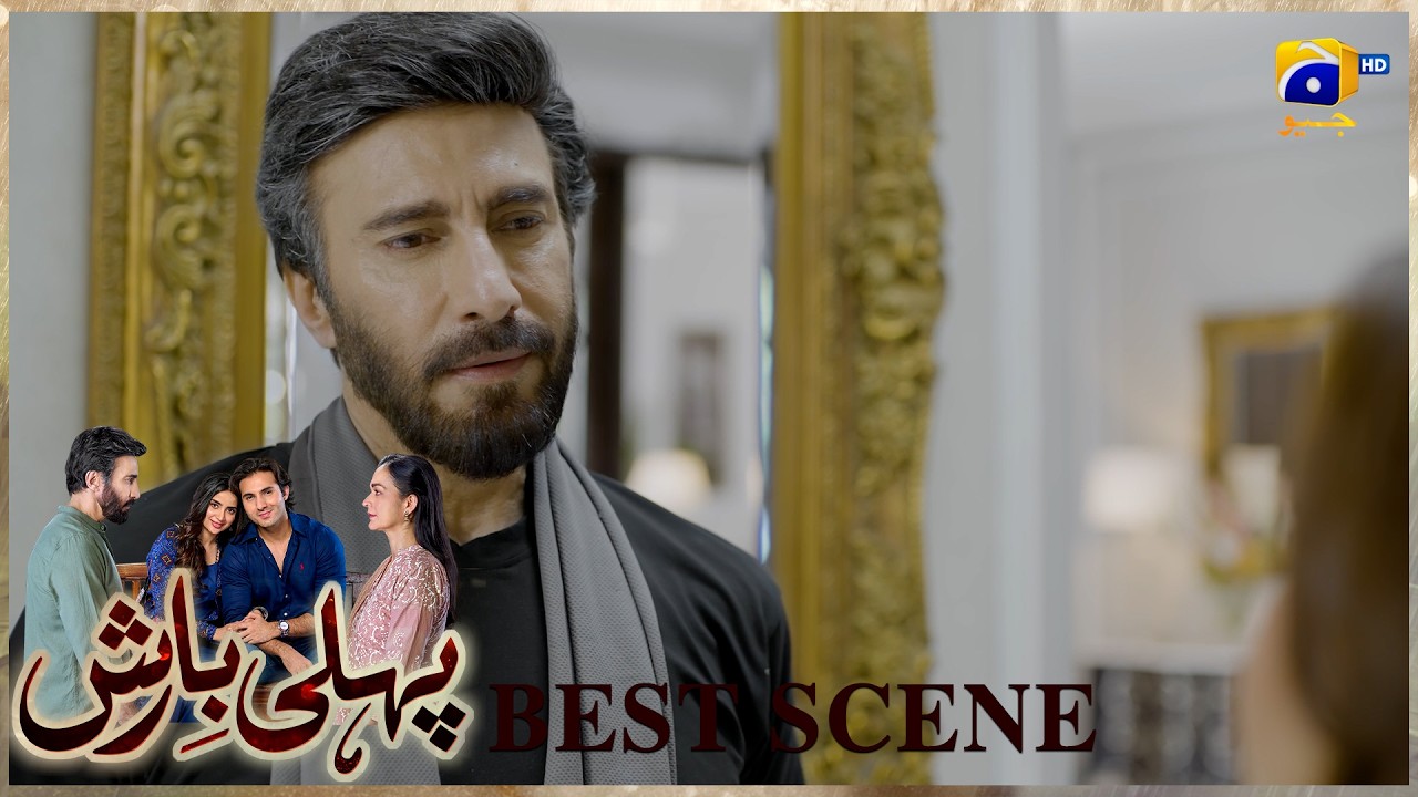 Pehli Barish Episode 25 | 𝐁𝐞𝐬𝐭 𝐒𝐜𝐞𝐧𝐞 𝟎𝟏 | Aijaz Aslam - Saboor Ali || Har Pal Geo
