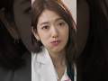 The Doctors Parkshinhye Kdrama Shorts