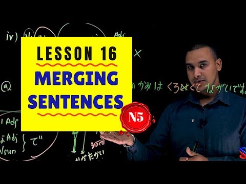 ✅Japanese Language in [Nepali] 2020 N5 Level : Lesson 16