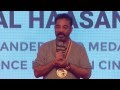 K.Balachandher Gold Medal for Excellence in Indian Cinema - Kamal Haasan
