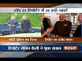 Top 20 Reporter | 2nd June, 2017 ( Part 2 )