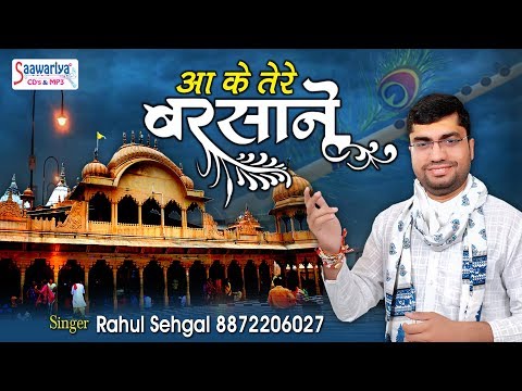 YouTube Fallback Thumbnail