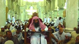 صورة 30-55/ ماحكم الشرع فى بعض الانظمة التى لاتسمح بالتعدد الا بعد موافقة الزوجة الاولى ؟