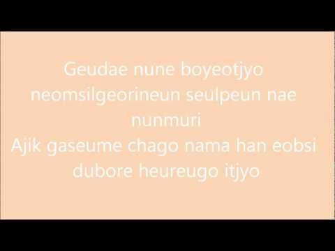 Ailee Ft Baechigi-Shower of Tears lyric