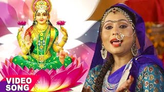 इस भजन को सुनने से आपके घर - YouTube